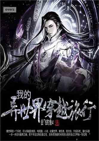 如果一个数本身就含有多重符号那么在表示这个数的相反数时一定要先将这个数加,这句话怎么理解?-机智问答网页,专业解答你的疑问