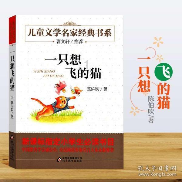 竞技宝登录