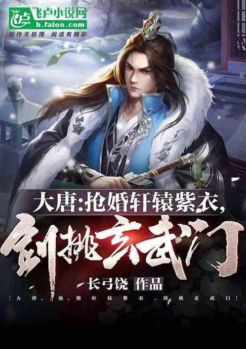 竞技宝登录